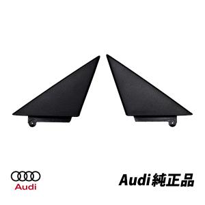 Audi（アウディ） 純正 A3 A4 A6 TT ホイールセンターキャップ 正規品