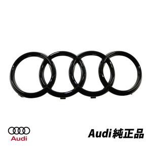 Audi アウディ 純正 A6 A7 A8 Q3 Q5 Q7 フロントグリルリング