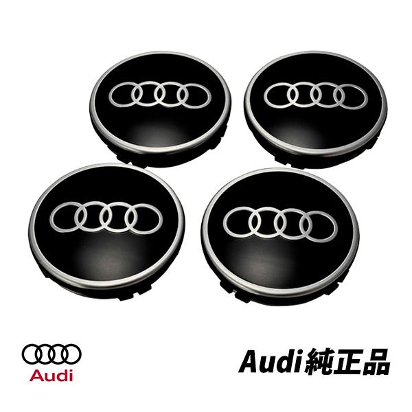 アウディ 純正 A3 GY A4 8W A5 F5 A6 F2 A7 F2 A8 F8 Q2 GA ...