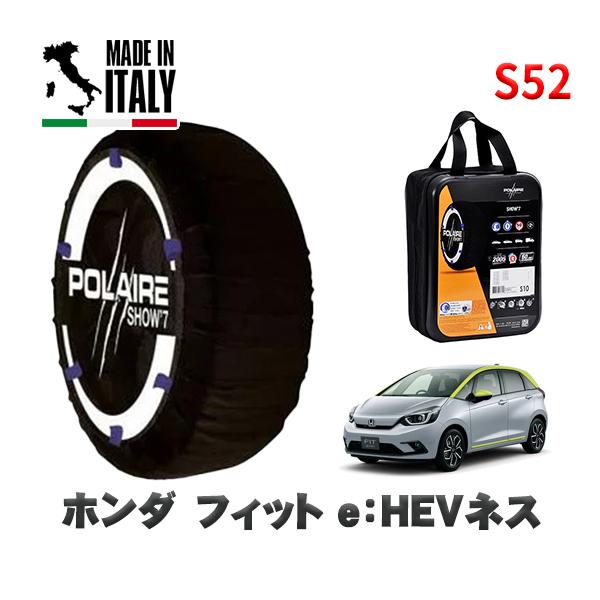 POLAIRE 正規品 スノーソックス S52 イタリア製 スノーチェーン  Show'7 ホンダ ...