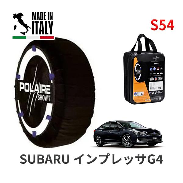 POLAIRE 正規品 スノーソックス S54 イタリア製 スノーチェーン Show'7 インプレッ...