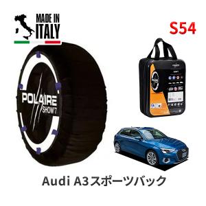 Audi（アウディ） 純正 ランバーサポートクッション A3 GY A4 8W A5 F5
