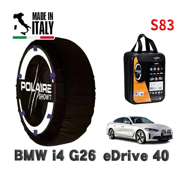 POLAIRE 正規品 スノーソックス S83 イタリア製 スノーチェーン  Show'7 BMW ...