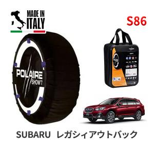 SUBARU（スバル） ReadyLift 正規品 レガシィアウトバック BT系 21y- 2