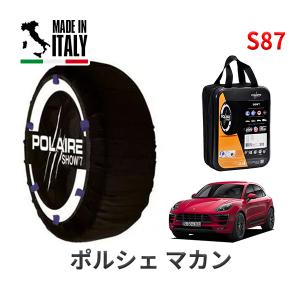 カリフォルニアカスタム スノーソックス WHITEWALL LABEL XXLサイズ