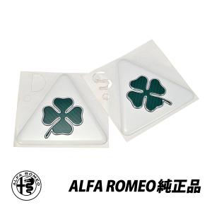 アルファロメオ アルファロメオ純正 アルミフューエルキャップ