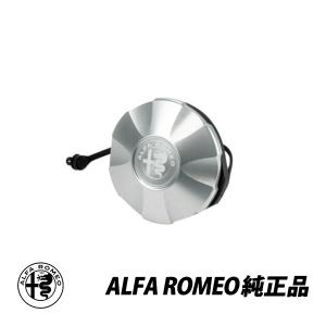 アルファロメオ アルファロメオ純正 アルミフューエルキャップ