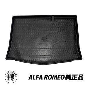 アルファロメオ（ALFA ROMEO） 純正 サンシェード ・サンシェイド
