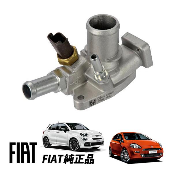 フィアット 純正 FIAT プント グランデプント 199型 PUNTO GRANDE PUNTO ...