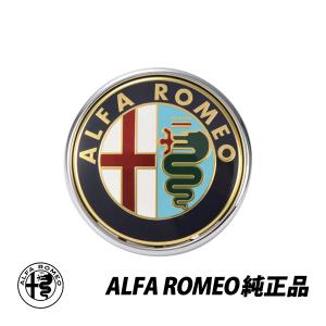 アルファロメオ（ALFA ROMEO） Milano七宝エンブレム 218 : イタリア