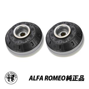 TEZZO アルファロメオ　ジュリアQF　フロントパットセット TEZZO アルファロメオ ジュリアQF フロントパットセット