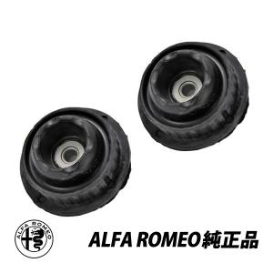 SET 新品 OEM アルファロメオ 155 156 2.0 T.S JTS タイミング ベルト