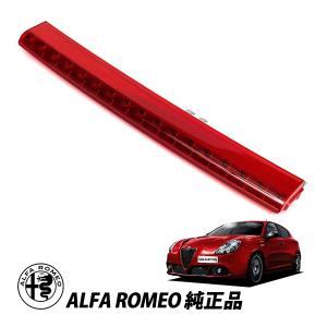 アルファロメオ（ALFA ROMEO） 純正 アルミホイール 1本 トナーレ 115
