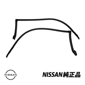 日産 純正 ウェザーストリップ 180SX RPS13 シルビア S13 ボディ側 モールディング左右セット 76860-35F02 76861-35F02｜autowear