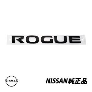 日産（NISSAN） US 純正 リアエンブレム エクストレイル T32 輸出仕様