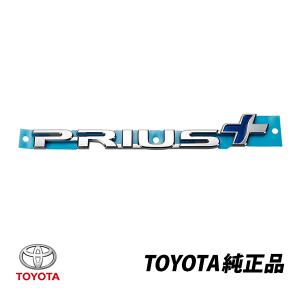 ☆ トヨタ 純正 新品 プリウスα G's GR SPORT ウィンドウスイッチ