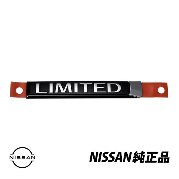 US 日産 純正 インフィニティ FX35 FX45 INFINITI  リアゲート エンブレム リ...
