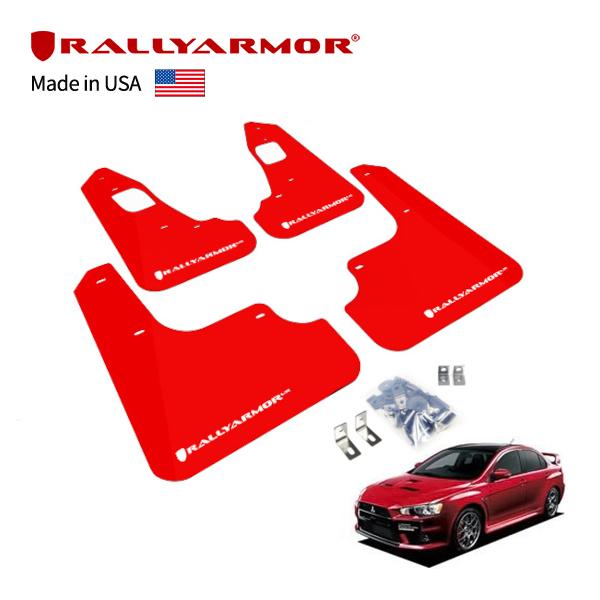 RallyArmor 正規品 マッドガード 泥除け 1台分 4枚セット ポリウレタン製 レッド ロゴ...