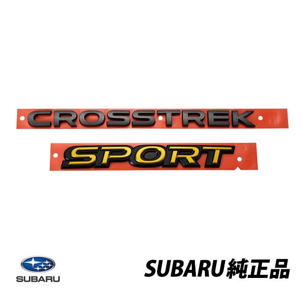 US スバル 純正 エンブレム XV GT クロストレック仕様 CROSSTREK SPORTレター...