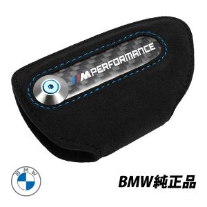 BMW 純正 シフトパドルセット M3 M4 M5 M8 X3M X4M X5 X5M X6 X6M X3