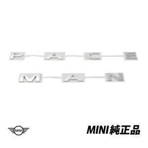 MINI（ミニ） BMW MINI 純正 R50 R52 R53 リアテールゲートエンブレム