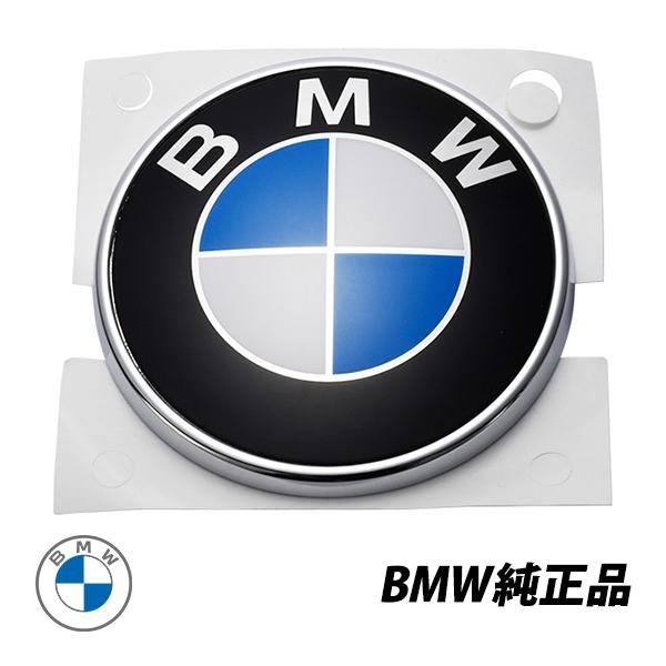 BMW 純正 E82 E88 1シリーズ 118i 120i 128i 135i クーペ カブリオレ...