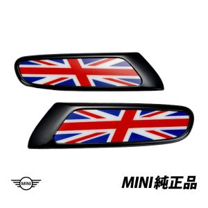 MINI（ミニ） MINI純正 後期ユニオンジャックテールランプ