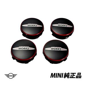 MINI（ミニ） BMW MINI 純正 クラブマン F54 オールウェザー フロア