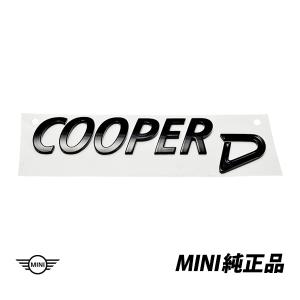 MINI（ミニ） BMW MINI 純正 CROSSOVER リア エンブレム F60 クロス