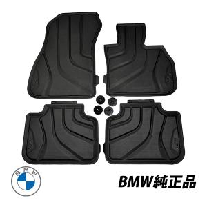 BMW 純正 フロアマット X1 iX1 U11 2シリーズ U06 右ハンドル オール 
