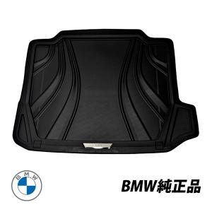 BMW BMW純正 ラゲッジ・コンパートメント・マット 