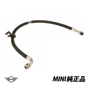 純正品 BMW MINI フューエルフィードライン R55 R56 R57 R58 R59 純正品 BMW MINI フューエルフィードライン R55 R56 R57 R58 R59