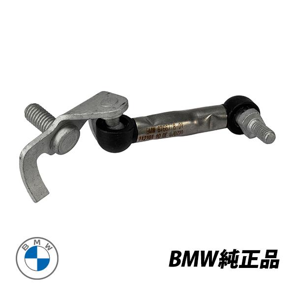 BMW 純正 E46 M3 325Ci 330Ci 328Ci 330xi Z4 E85 E86 ヘ...