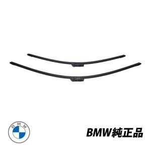 BMW 純正 X3 G01 X3M F97 X4 G02 X4M F98 左ハンドル車 フロント ワイパーブレード 左右ペア 61617469820｜autowear