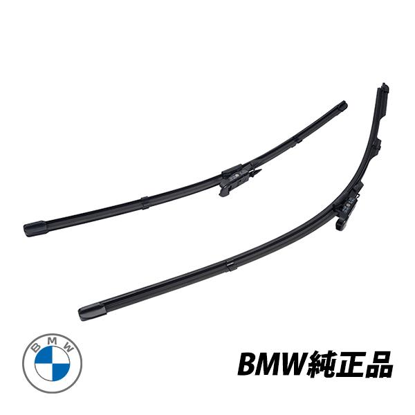 BMW 純正 フロントワイパーブレード 3シリーズ G20 G21 左ハンドル車  左右ペア 616...