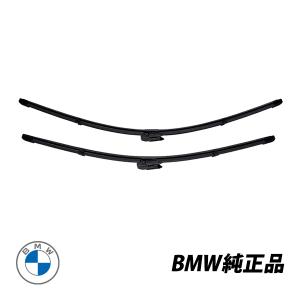 BMW 純正 X2 F39 左ハンドル車 フロント ワイパーブレード 左右ペア 61612455085｜autowear