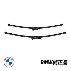 BMW 純正 1シリーズ E81 E82 E87 E88 左ハンドル車 フロント ワイパーブレード 左右ペア 61610420549｜autowear