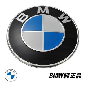 BMW 純正 フロントエンブレム E46 E90 E91 E92 E93 F30 E63 E64 F12 E34 E39 E60 E61 F10 F07 F18 E31 E84 E71 E72 F01 F02 F04  F25 グロメット付 51148132375｜autowear