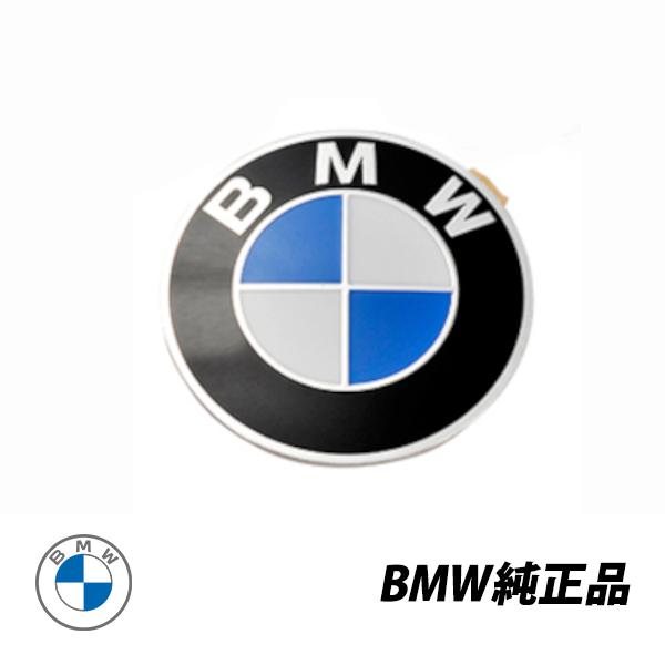 BMW 純正 E36 E46 E90 E91 E92 E93 E39 E60 E61 E63 E38...