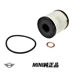 BMW MINI ミニ 純正 R55 R56 R57 R60 オイルフィルター エンジン オイル エレメント クーパー クラブマン クロスオーバー1個 11427622446　｜autowear