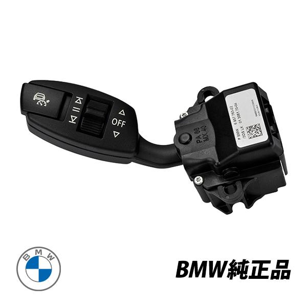 BMW純正 E60 E61 525i 530i 540i 545i E63 630i 645Ci 6...