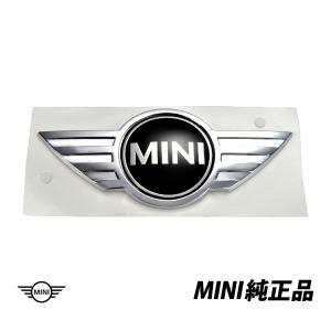  MINI R50 R52 R53 後期 ドイツ純正 バックフォグランプ MINI（ミニ） BMW MINI 純正 R50 R52 R53 リアテールゲートエンブレム