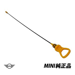 BMW MINI 純正 ミニ R52 ONE R53 COOPER オイルディップ スティック