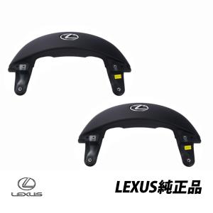 ビートソニック MVX-11A オーディオ ナビ交換キット ソアラ40系