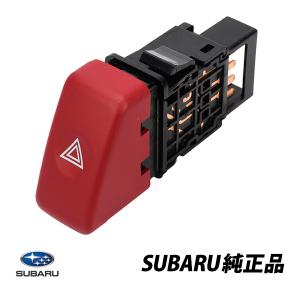SUBARU（スバル） 純正 クラッチマスターシリンダー インプレッサ GDA
