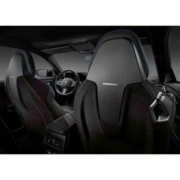 BMW 純正 リヤパネル M2 F87 M4 G80 G82 M8 F91 F92 F93 2シリー...