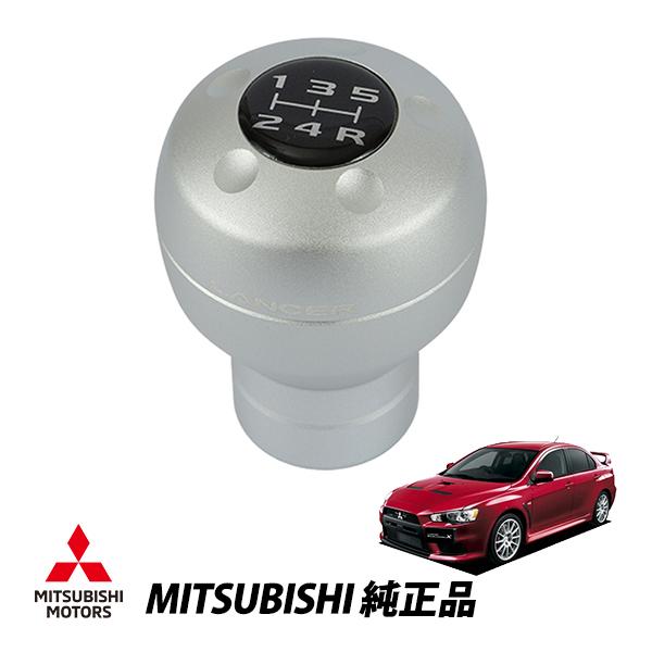 三菱 純正 シフトノブ ギアノブ アルミ ランサー エボリューション X CZ4A 7-15y 5M...
