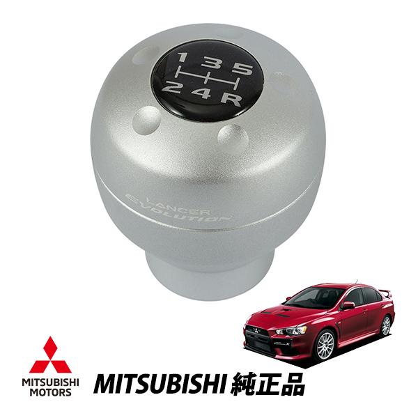 三菱 純正 シフトノブ ギアノブ アルミ ランサー エボリューション X CZ4A 7-15y 5M...