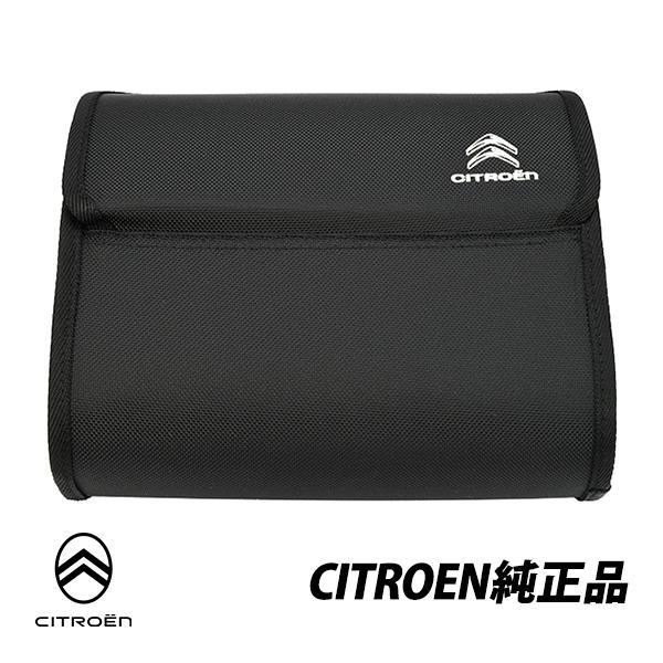 シトロエン 純正 C4 クリーンボックス ゴミ箱 横タイプ リア用 黒ステッチ CBA02CB