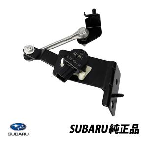 SUBARU（スバル） 純正 クラッチマスターシリンダー インプレッサ GDA